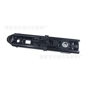 Rieles de Seguridad para Asientos de Volkswagen Skoda 3C8857819A, Piezas para Asientos de Auto - Product Image 4