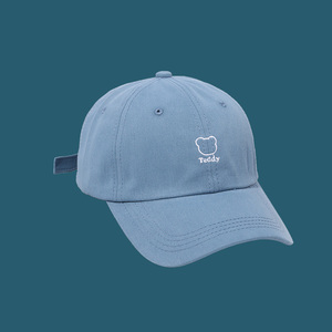 Cappellini da Baseball con Ricamo Contorno Orsetto Carino, in Cotone Traspirante, Regolabili, per <span class=keywords><strong>Donna</strong></span> e Uomo - Product Image 5