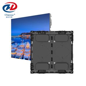 <span class=keywords><strong>Chipstar</strong></span> alquiler P6.67 a todo color al aire libre impermeable pantalla led de publicidad pantalla 960x960mm - Product Image 1