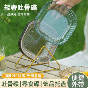 Ensemble de 10 assiettes à dessert en plastique transparent pour fruits, collations, rangement domestique et cuisine, style simple - Product Image 5