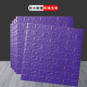 แผ่นตกแต่งภายในแบบขายส่ง แผ่นผนัง 3 มิติ โฟม PE ลายอิฐ สติ๊กเกอร์ติดผนังแบบมีกาวในตัว ขนาด 77x70 ซม. วอลเปเปอร์ศิลปะ 3 มิติ - Product Image 3