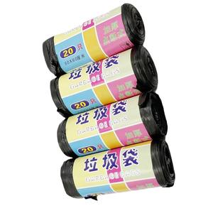 Sacs poubelles jetables pour la maison, sacs en plastique noirs perforés, sacs poubelles de cuisine, articles de magasin à un ou deux yuans. - Product Image 2