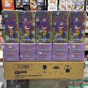 Caja Sellada, Bestseller, Pocket Monsters Original 151, Paquete de Cartas Sorpresa, Volumen 3, Colección de Cartas Intercambiables - Product Image 5