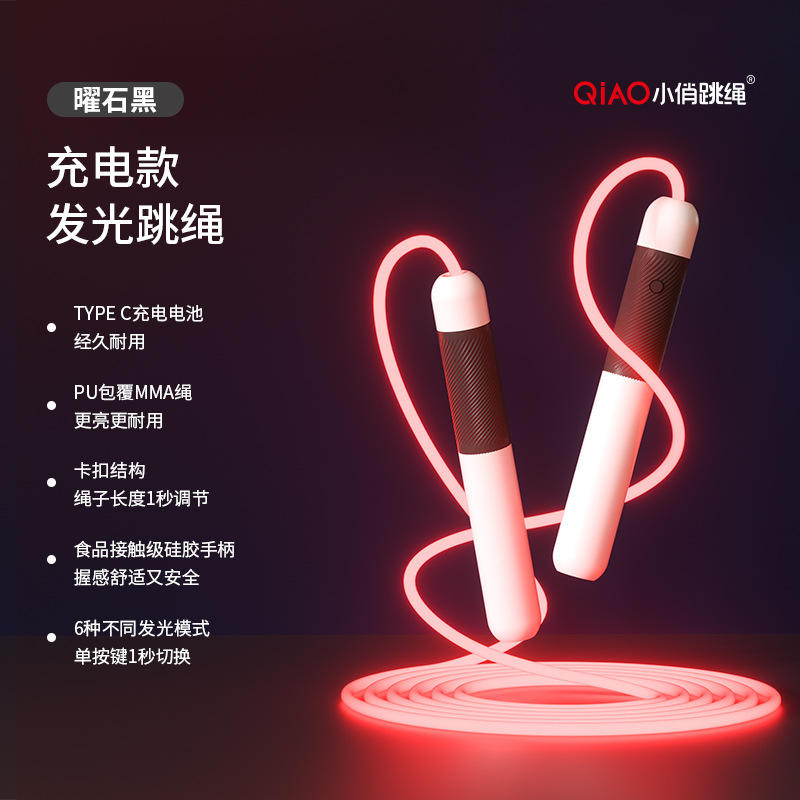 Experiencia genial [Carga Tipo C disponible] Negro Obsidiana