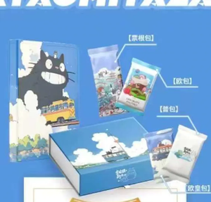 Venta al por mayor Japón Anime Miyazaki Hayao Colección Tarjeta Rare Fairy Tale <span class=keywords><strong>Dragon</strong></span> Cat <span class=keywords><strong>Studio</strong></span> Ghiblis Trading Playing Cards Juguetes para niños - Product Image 2