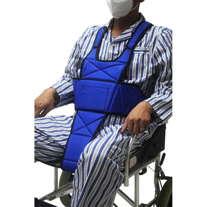 Wheelchair Full Body Restraint <b>Belt</b> Anti Slip Safety <b>Harness</b> For Elderly Universal Wheelchair Accessories - Product Image 5