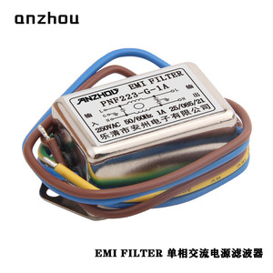 Filtro EMI Anzhou PNF223-G-1A 250VAC 1A, Módulo de Filtro de Línea de Alimentación Monofásico - Product Image 1