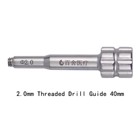 Guide de perçage vétérinaire orthopédique fileté de 2,0 mm, longueur 40 mm, instrument chirurgical pour os d'animaux, outil pour système ALPS 10