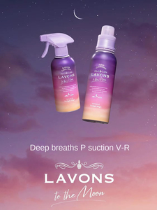 Taza de Café Lavons to Moon, Recarga de Fragancia Twilight Mazic, 110 ml, Diseño Moderno de Vidrio, Apta para Microondas y Lavavajillas, Uso Doméstico - Product Image 3