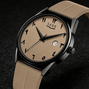 Reloj de Cuarzo con Números Arábigos Color Desierto, Calendario, Resistente al Agua, Correa de Silicona, Hebilla Magnética, Reloj SABR para Hombre - Product Image 1