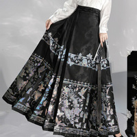 Costume Traditionnel Chinois Tang pour Femmes de Haute Qualité avec Jupe à Motif Floral et Visage de Cheval Doré, Fait Main en Polyester, pour Soirée