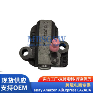 Tendeur de distribution Hyundai Kia 244103CGA0 244102JTA2 pour pièces de rechange moteur - Product Image 2
