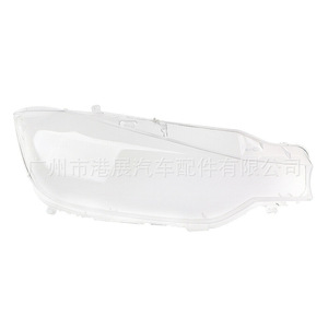 Cubierta de faro delantero para BMW Serie 3 F30 F35, 63117339389, izquierda/derecha, carcasa transparente para modelos 2013-2015 - Product Image 1