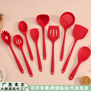 Silicone Kitchen Utensils Set 10 Pcs Non Stick Heat Resistant Food Grade Spoon Spatula Pasta Claw Ladle <b>Cooking</b> Tools - Product Image 3