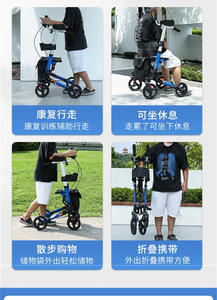 Foldable elderly <b>walker</b> with shopping basket manual push <b>walker</b> lightweight mobility aid with <b>seat</b> - Product Image 3