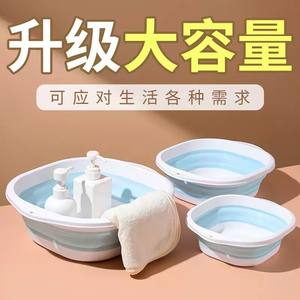 Bassin à linge pliable et portable, en plastique, épaissi, pour nouveau-nés et nourrissons, grand bassin de voyage pliable pour bébés. - Product Image 5