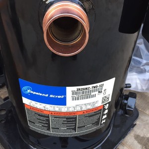 เครื่องอัดอากาศอุตสาหกรรม HYZL รุ่น ZR250KC TWD 522 อุปกรณ์ทำความเย็นและความร้อน - Product Image 1