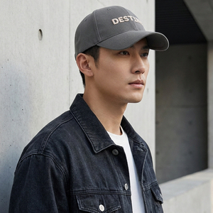 Gorra de Béisbol Deportiva Personalizada con Logotipo Bordado, 6 Paneles, Unisex, Ajustable, Protección Solar, para Hombre y Mujer - Product Image 4