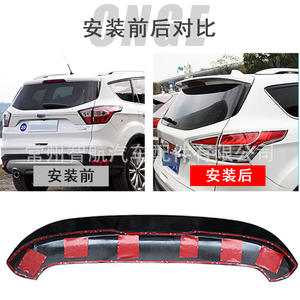 Alerón trasero para Ford Kuga 2012-2018 ABS tipo cola de pato, pintado en negro brillante - Product Image 4