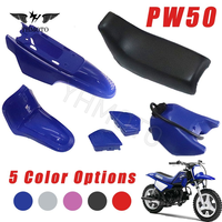 Pièces de moto pour Yamaha PY50 PW50 PW PEEWEE 50 : Réservoir, Selle, Garde-boue, Cache-garde-boue, Carénage, Réservoir d'huile, Siège