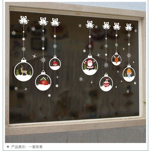 Christmas Wall Stickers PVC Waterproof Circle 50X70CM Full Color <b>Decal</b> For Shopping Mall <b>Window</b> Decorations Xh7244 - Product Image 4