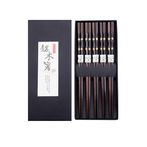 Palillos de cocina reutilizables naturales <span class=keywords><strong>Suhi</strong></span> coreanos japoneses coloridos de 22,5 cm de fábrica, palillos de madera con caja de regalo - Product Image 3