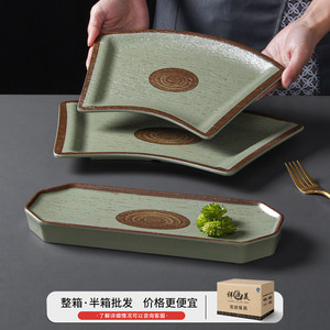 Plateaux de service en mélamine imitation porcelaine rectangulaires verts avec motif central brun pour usage en restaurant et hôtel - Product Image 3
