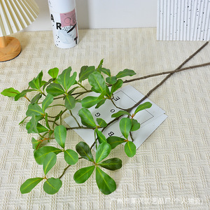 Hoja de Almendro Plana Laixing de 72 cm, PVC Suave, Decoración de Planta Verde Nórdica para Sala de Estar, Decoración del Hogar - Product Image 4