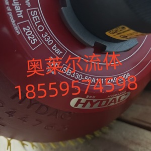   ถังเก็บแรงดันไฮดรอลิกแบบถุงลมนิรภัย รุ่น Sb330 ตัวถังเหล็ก ถังไนโตรเจนมาตรฐาน สำหรับใช้งานในอุตสาหกรรม - Product Image 2