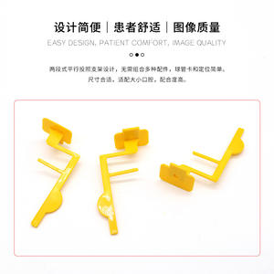 Support de film radiographique dentaire manuel avec support de placement de plaque IP, base de support en plastique et en métal, provenant d'un cabinet dentaire - Product Image 5