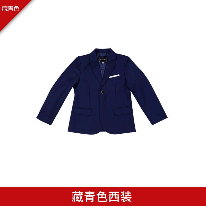 Navy blue single coat