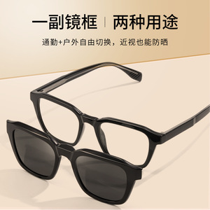 S34204 Magnetic Polarized Sunglasses TR90 <b>Frame</b> TAC Lens UV400 Protection Anti Glare Unisex Outdoor Driving - Product Image 3