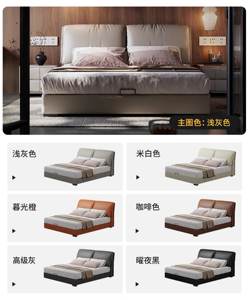 Letto Moderno Minimalista in Vera Pelle con Testiera a Orecchie di Elefante, Stile Scandinavo, Letto Matrimoniale King Size con Cassetti Contenitore e Box Alto - Product Image 6