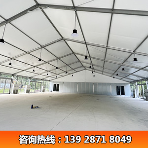 Carpa para Ferias Comerciales, Techo Rectangular de PVC, Pared Transparente, Salón de Exposiciones, Impermeable para Todas las Estaciones - Product Image 5