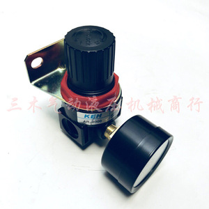 Airtac Air Pressure Regulator AR2000 With Gauge For Compressor Use - Product Image 2