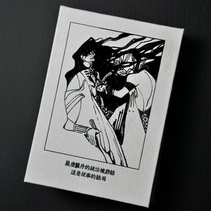 Service d'impression de livres de haute qualité personnalisé en petite série, livres à couverture rigide en accordéon, bandes dessinées - Product Image 2