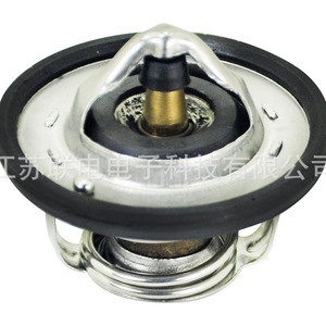 เทอร์โมสตัทเครื่องยนต์ 21200-ET01A 21200-ED000 21200-ED00A สำหรับเปลี่ยนซ่อมใหม่ - Product Image 1