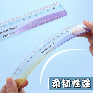 Regla de Cristal de 15 cm para Estudiantes y Exámenes, Regla Ondulada de 18 cm de Colores ARL960AU - Product Image 4