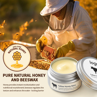 Crème hydratante corporelle au logo personnalisé 100g, à l'aloe vera naturel, hydrate en profondeur, adoucit la peau, baume au suif de bœuf et au miel
