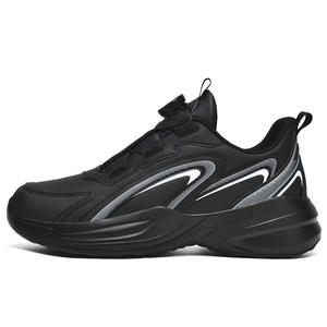 Zapatos Deportivos Casuales de Piel para Hombre y Mujer, Estilo Baloncesto, Zapatos para Caminar, Zapatos Deportivos para Correr al por Mayor - Product Image 5