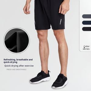 Short de course à séchage rapide pour hommes-Short d'entraînement respirant léger de 5 pouces pour la gym, le jogging et les vêtements décontractés - Product Image 5