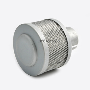 ตลับกรองอากาศไฮเดลเบิร์ก 78 มม. 94 มม. สแตนเลสทรงกระบอกสำหรับเครื่องพิมพ์ - Product Image 2