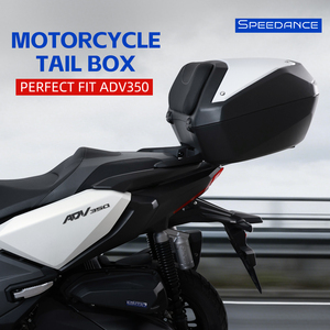 ADV 350 50L Waterdichte PP Motorfiets Koffer & Topkoffer Afneembaar met Veilige Sloten voor Honda ADV350 Achterkoffer Retrofit/Upgrade - Product Image 1