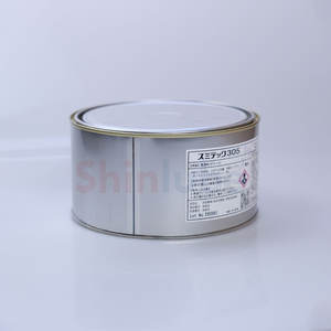 SUMICO Sumitec 305 246170 1KG Graisse au lithium lubrifiante à l'huile industrielle pour composants - Product Image 6