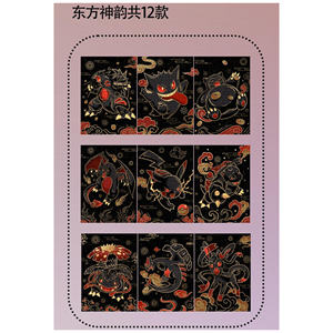 KY vente en gros chinois nouveau exclusif Original Pokemoned note éternelle Bond quatre saisons couleur Unique cartes en métal rares - Product Image 6