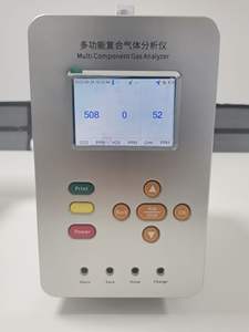 גלאי רב-גז OC-2000 החדש של סין, מנתח ריכוז גז נפט גז מנפט מזהה 12 סוגי גזים - Product Image 3