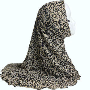 Châle Musulman En Mousseline <span class=keywords><strong>De</strong></span> Soie Jersey Floral Soie <span class=keywords><strong>De</strong></span> Medine Impression Léopard Mode Écharpe Malaisie Arabe Tube Instantané Amira Hijab - Product Image 6
