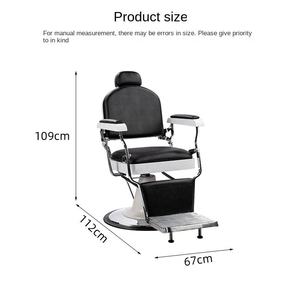 Sillón de Barbería Metálico Estilo Europeo <span class=keywords><strong>Retro</strong></span> Americano para Hombre, Asiento Reclinable Giratorio, Esponja de Alta Densidad para Corte de Cabello - Product Image 5