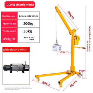 Minigrúa Móvil Eléctrica y <span class=keywords><strong>Manual</strong></span> con Cadena, Diseño Plegable Portátil, Construcción de Acero, Manivela <span class=keywords><strong>Manual</strong></span> - Product Image 4