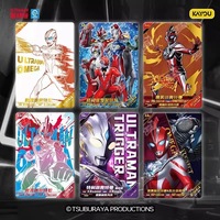 Kayou Édition Deluxe Volume 41 Boîte de Boosters Scellée Cartes à Collectionner TCG Officielles Sous Licence Fabriquées en Chine Vente en Gros/Détail
